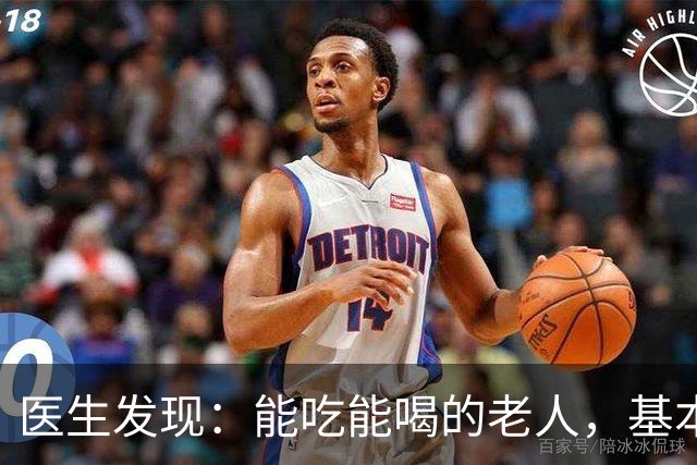 医生发现：能吃能喝的老人，基本在63岁，就已经不做这5件事