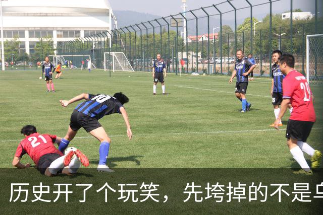 历史开了个玩笑，先垮掉的不是乌克兰，反而是百年中立的瑞士？
