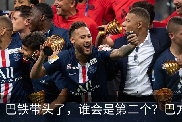 巴铁带头了，谁会是第二个？巴方这个决定，打民进党一个措手不及
