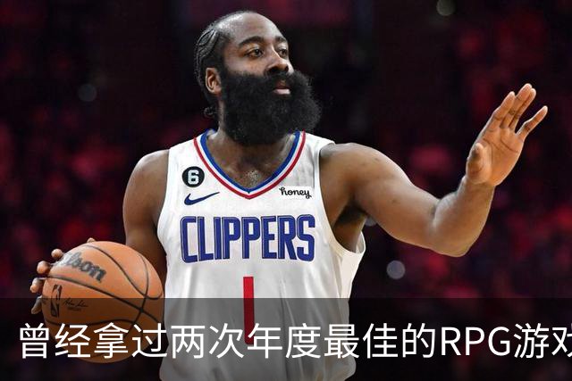 曾经拿过两次年度最佳的RPG游戏公司，为何会走到解散这一步