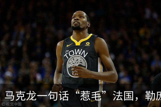 马克龙一句话“惹毛”法国，勒庞趁势出手，两天后，宣布备战大选